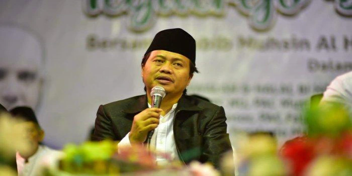 PKB Mendukung Gus Yusuf Menjadi Gubernur Jawa Tengah 2024