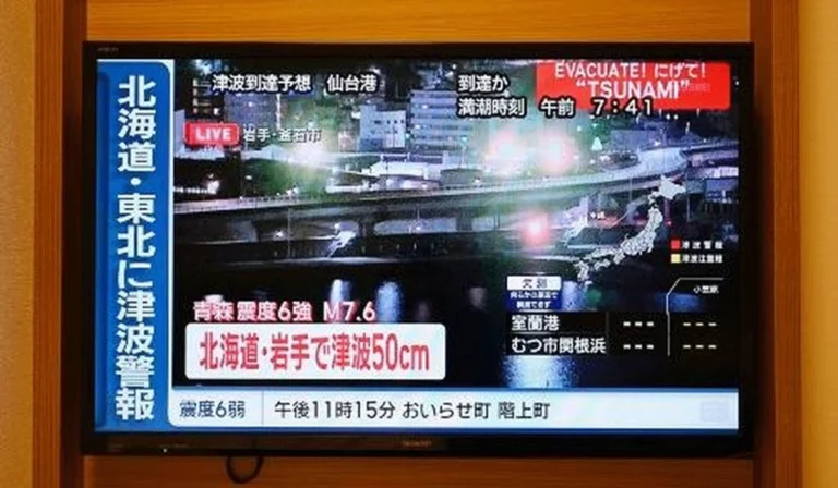 Gempa Dahsyat M 7,6 Guncang Jepang Menimbulkan Tsunami Kecil Dan Trauma Masa Lalu Kembali Menghantui